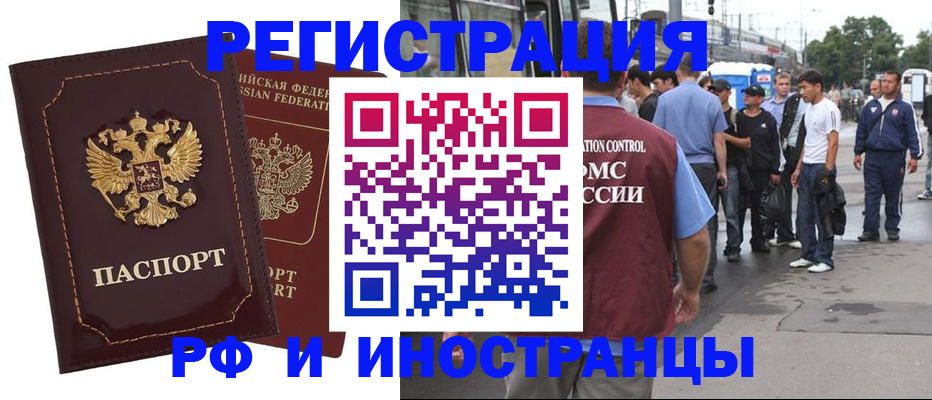 форма 3 в Котово