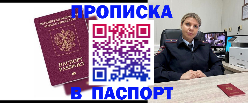 форма 3 в Котово